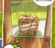 Cut The Rope